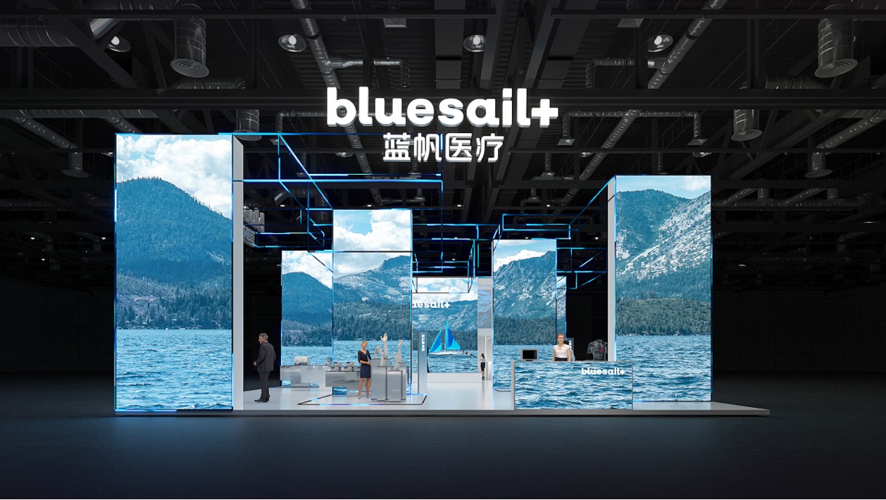 blue sail蓝帆医疗展台设计@IvyGu